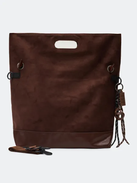 Cумка на плечо из эко замши большая SAVAGE 3499₽