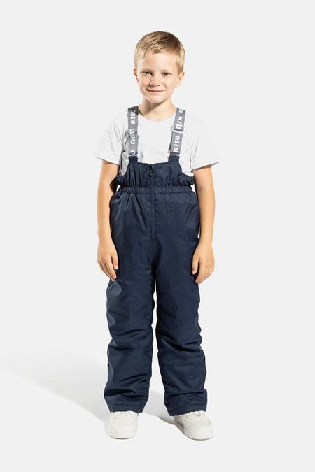 Полукомбинезон утепленный на лямках Kisu 6375₽