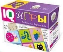 None Развивающая игра Айрис-пресс Сундучок с  IQ играми. Математика. Форма и счет. 3-5 лет