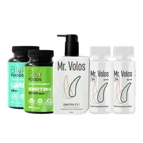 Набор для роста волос Mr Volos 3859₽