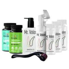 Фирменный набор Mr Volos 6149₽