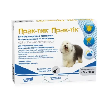 Elanco Prac-Tic капли инсекто-акарицидные для собак весом 22-50 кг - 3 пипетки 2104₽