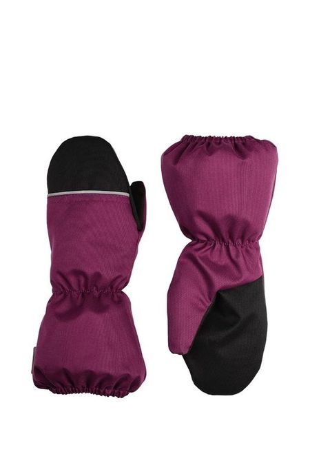 Варежки утепленные Kisu 1200₽