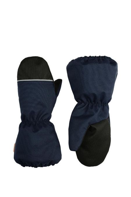 Варежки утепленные Kisu 1200₽