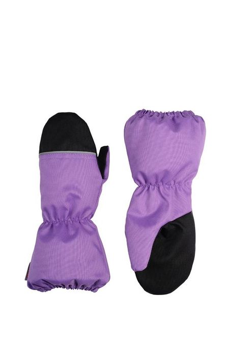 Варежки утепленные Kisu 1200₽