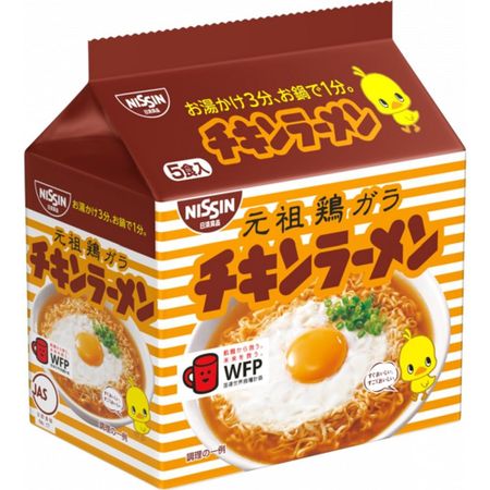 Лапша быстрого приготовления Nissin Foods Chicken Ramen, 5 штук (85г x 5 порций) x 6 упаковок