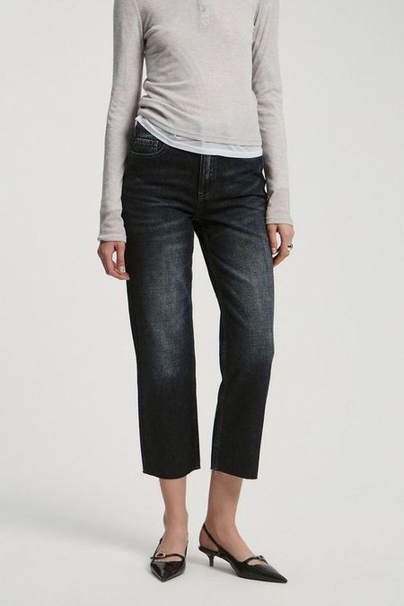 Джинсы с эффектом потертости укороченные Nume 3142₽