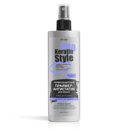 Праймер-антистатик для волос KERATIN