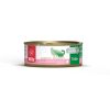 Blitz Cat Vetline Hypoallergenic влажный корм для кошек, в консервах