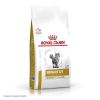 Royal Canin Urinary S/O Moderate Calorie сухой диетический корм для взрослых кошек, склонных к набору веса, при мочекаменной болезни