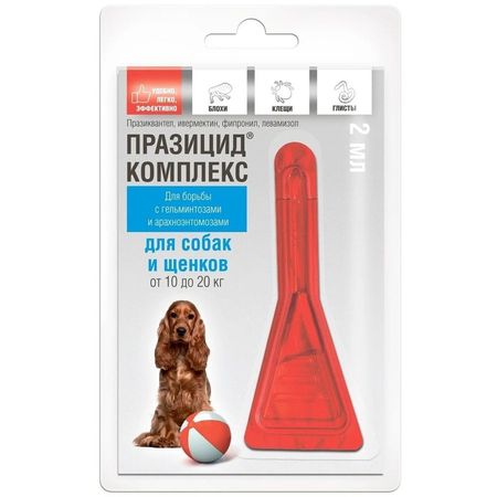 Apicenna Празицид для собак и щенков от 10 до 20 кг комплекс НЕО 2 мл 353₽