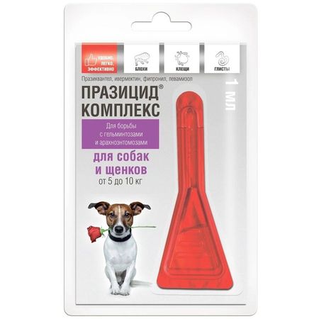 Apicenna Празицид для собак и щенков от 5 до 10 кг комплекс НЕО 1 мл 303₽