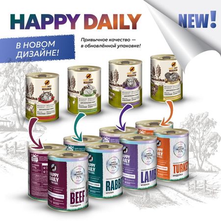Happy Daily Holistic line влажный корм для собак, ассорти 4 вкуса, в консервах - 340 г x 12 шт