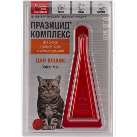 Apicenna Празицид для кошек от 4 до 8 кг, комплекс НЕО, 0,8 мл