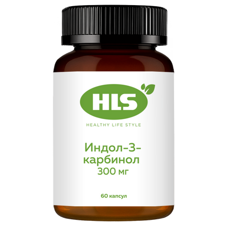 Хлс Индол-3-Карбинол Капс.300Мг №60