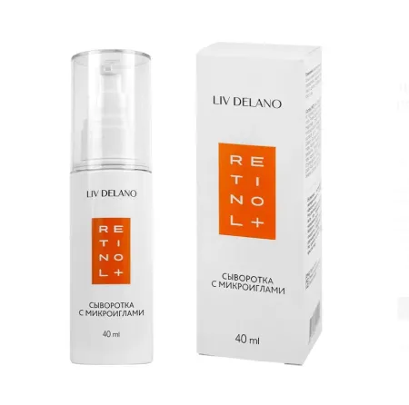 Сыворотка для лица RETINOL+ с