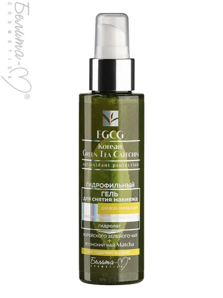 EGCG Korean Green Tea Catechin Гель гидрофильный для снятия макияжа 120 г
