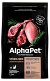 Сухой корм для стерилизованных кошек и кастрированных котов AlphaPet с ягненком и индейкой, 1,5 кг