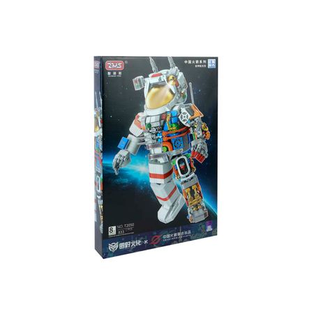 Конструктор Космонавт с подвижными деталями 833дет с 8лет 2799₽