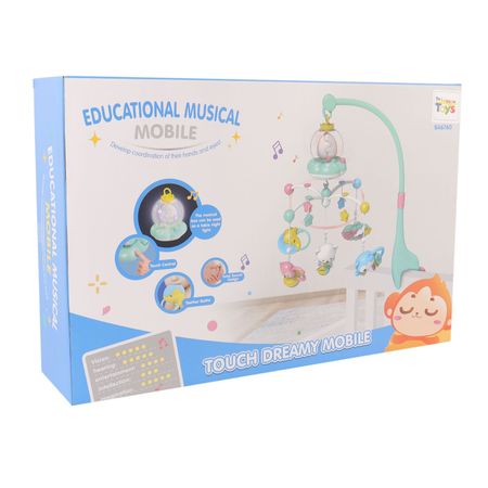 Мобиль Lanson Toys музыкальный со светом 2599₽