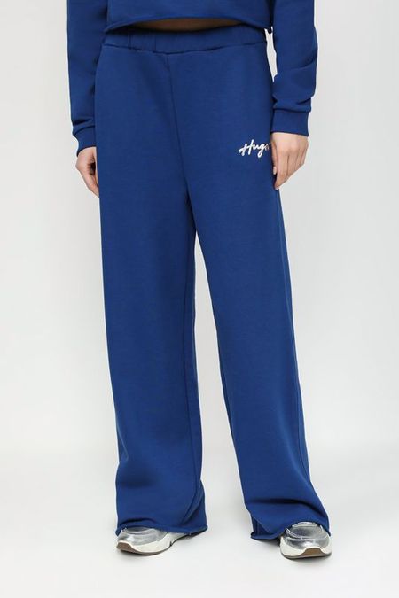 Брюки хлопковые широкого кроя HUGO 5390₽