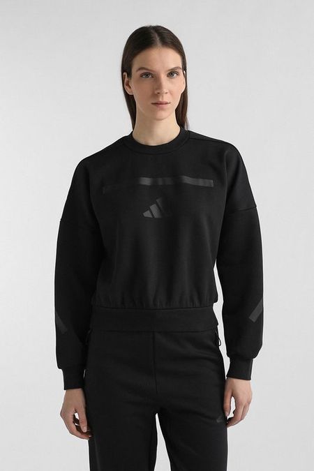 Свитшот хлопковый W ZNE Adidas 11249₽