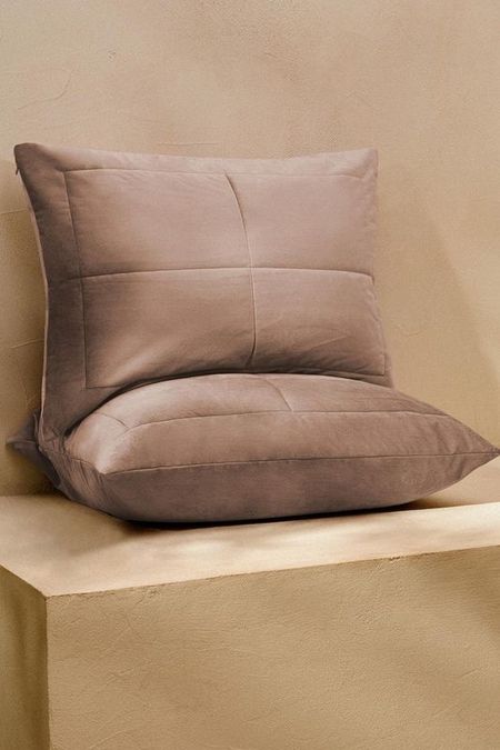 Набор из 2 декоративных наволочек Gerda Sonno Home 3790₽