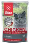 Корм влажный для кошек Blitz кусочки в соусе курица с потрошками