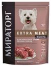 Сухой корм для собак мелких пород Мираторг с говядиной Black Angus