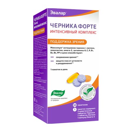 Черника Форте Интенсивный Комплекс Саше №30