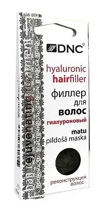Филлер для волос 3x15мл/К8