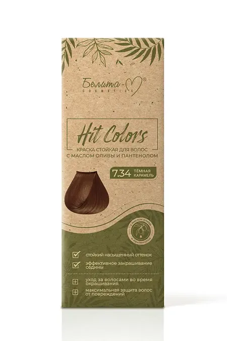Hit Colors Краска стойкая с маслом оливы и пантенолом тон № 7.34 Темная карамель