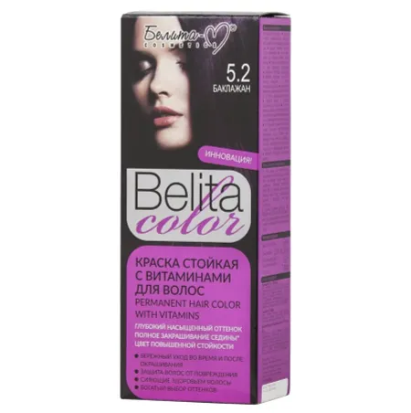 BIELITA COLOR тон №05.2 Баклажан с витаминами