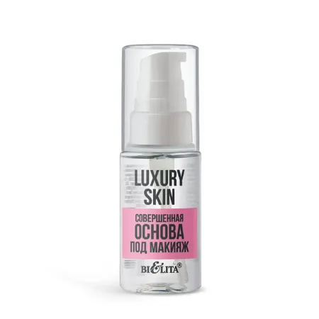 Основа под макияж Luxury Skin Белита
