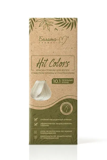 Hit Colors Краска стойкая с маслом оливы и пантенолом тон № 10.1 Пепельный блонд