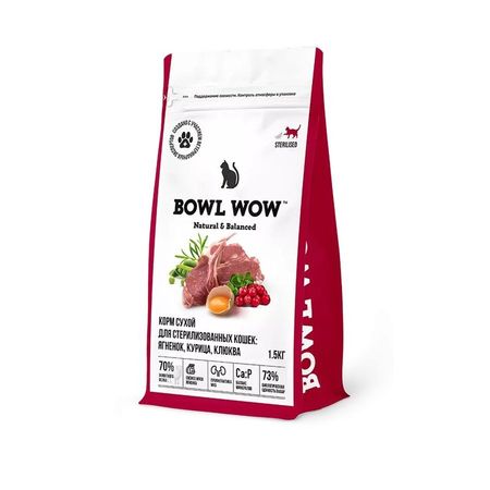 Bowl Wow сухой корм для стерилизованных кошек, с ягненком, курицей и клюквой - 1,5 кг
