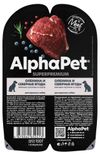 Корм влажный для собак AlphaPet оленина и северные ягоды мясные кусочки у соусе