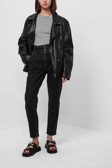 Джинсы на высокой талии NAUMI 5740₽