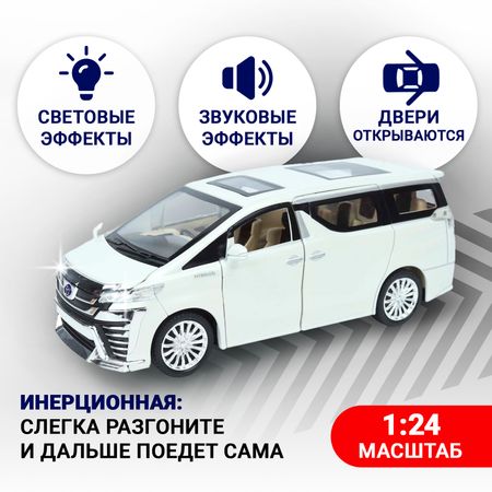 Модель авто Lanson Toys Toyota Wilfa белая 124 20см с 6лет 1499₽