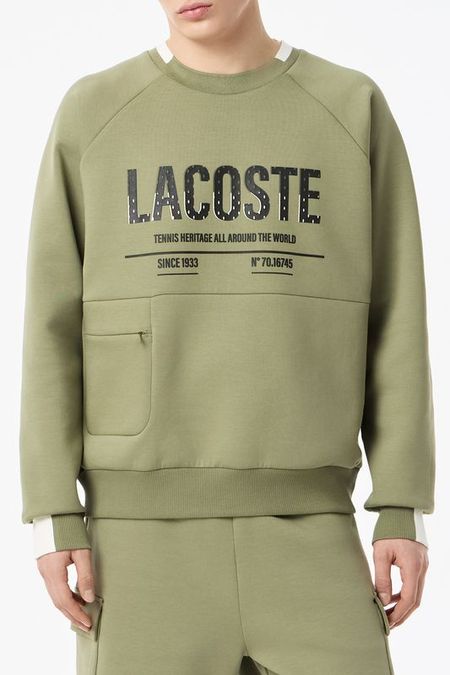 Свитшот хлопковый с логотипом Lacoste 21980₽