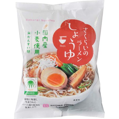 Sakurai Foods Sakurai Ramen Soy Sauce 99g x 20 packs