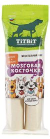 Лакомство для собак TiTBiT жевательный снек Мозговая косточка