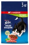 Сухой корм для взрослых кошек Felix Мясное Объедение с говядиной