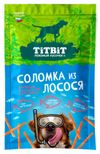 Лакомство для собак TiTBiT Соломка из лосося
