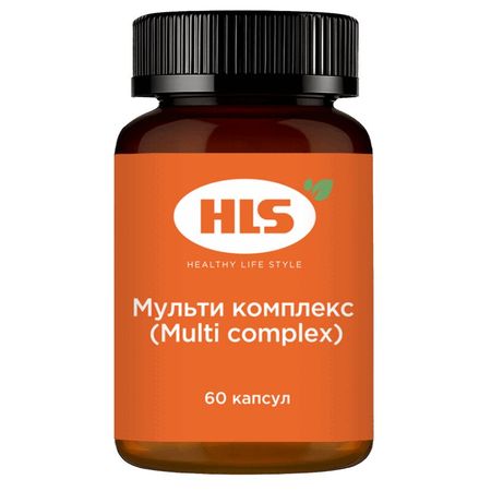Хлс Мульти Комплекс Капс.№60