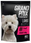 Корм сухой для взрослых собак мелких и миниатюрных пород GRAND PRIX Small Adult ягненок