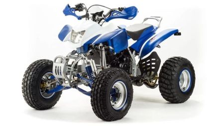Квадроцикл MOTOLAND 250 Dakar