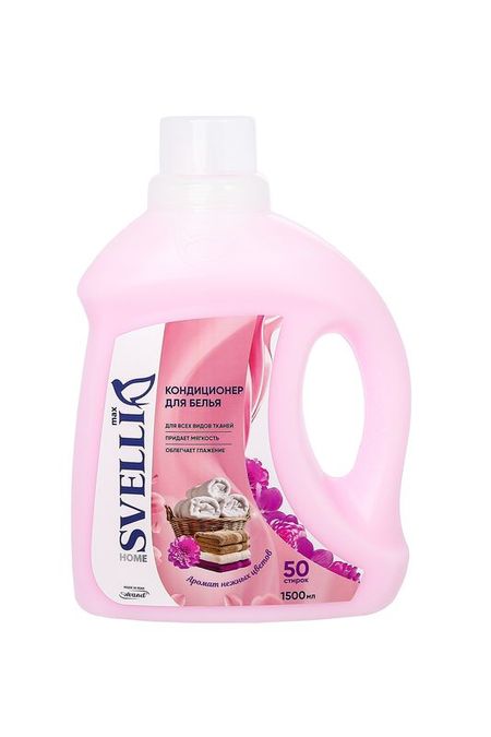 кондиционер для белья SVELLI 580₽