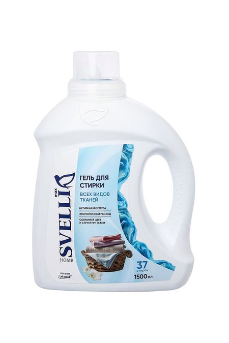 гель для стирки SVELLI