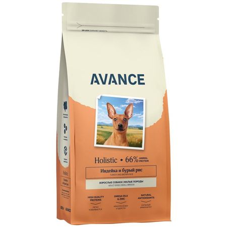 Avance Holistic Sterilized сухой корм для стерилизованных кошек с ИНДЕЙКОЙ и бурым рисом - 800 г 595₽